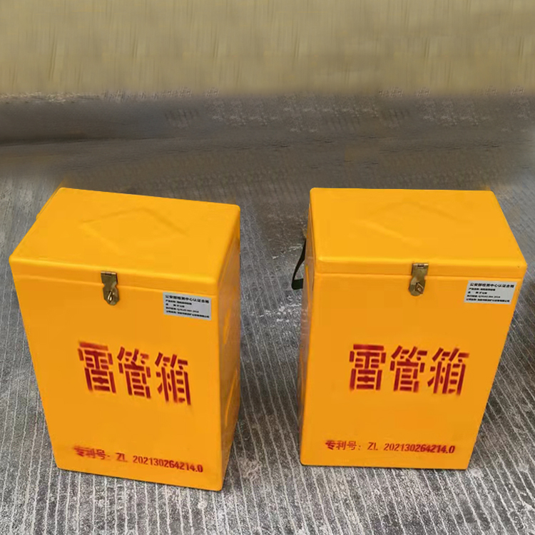 喀左玻璃钢防爆箱（爆破箱）,爆破作业现场安全防护的革新之选